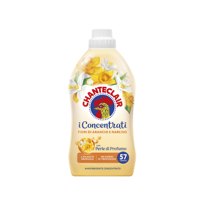 大公鸡管家香橙水仙花香柔顺剂 